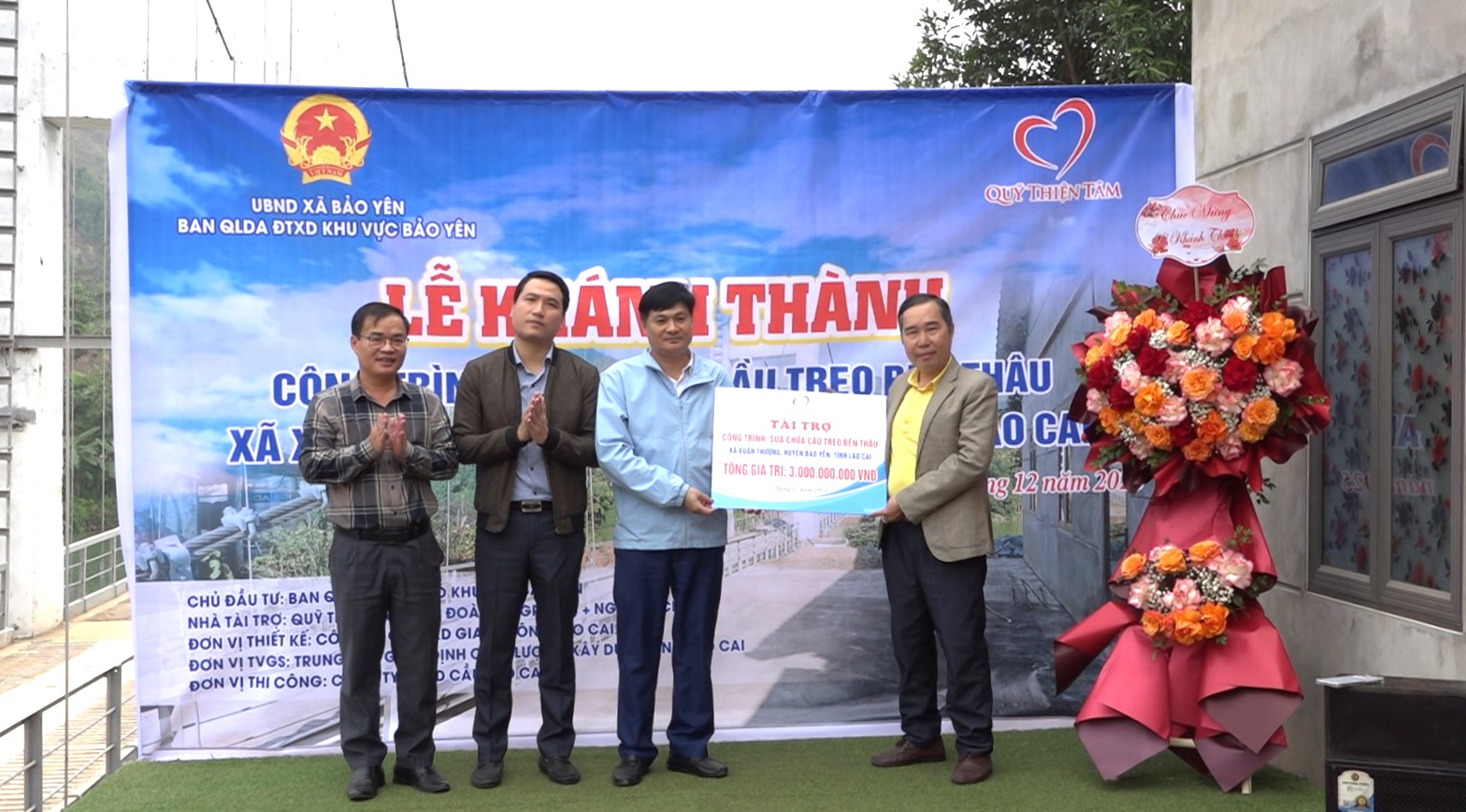 599576013 1436277391837949 8275258590069108863 n