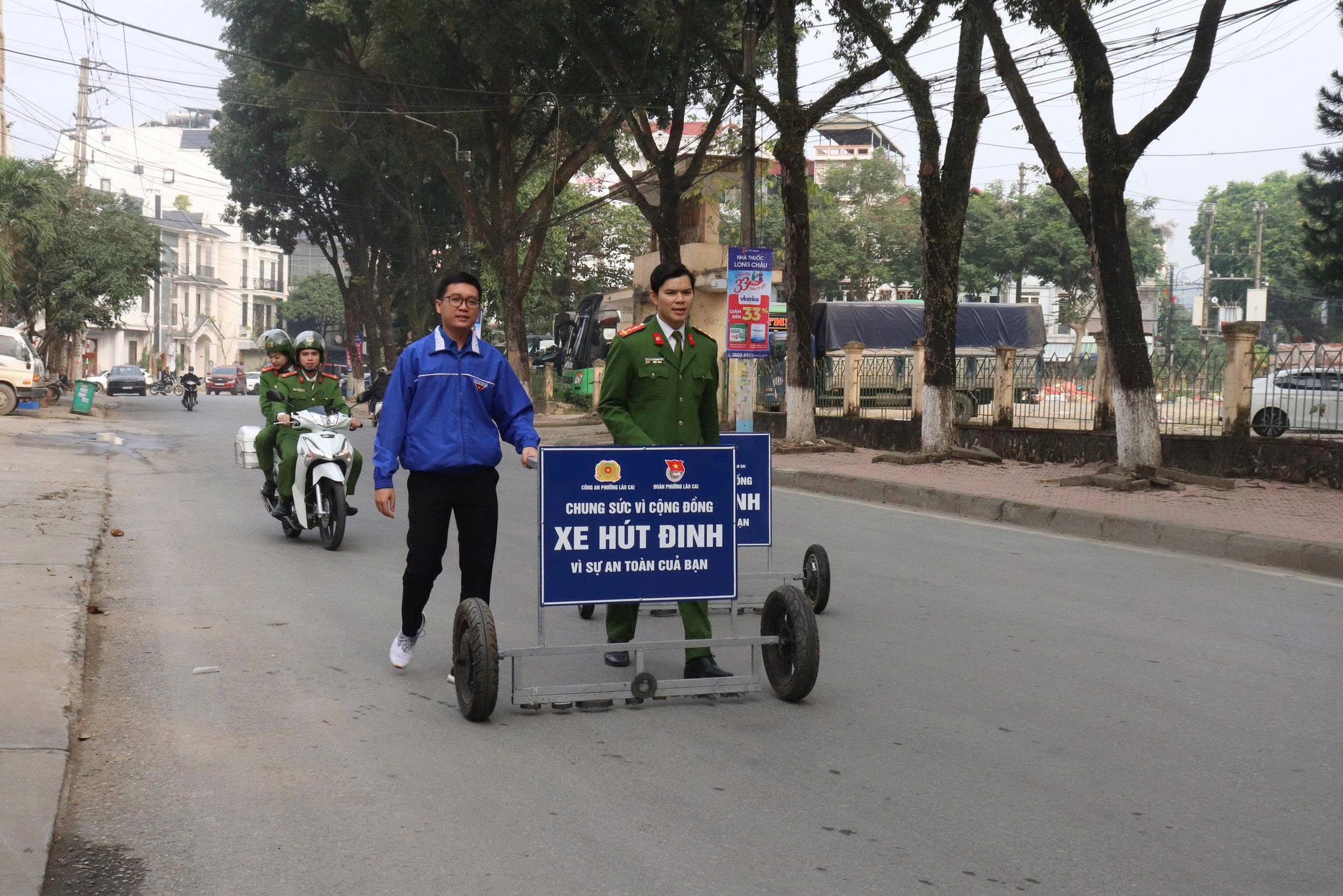 601864581 888009450402211 8980419747623115622 n