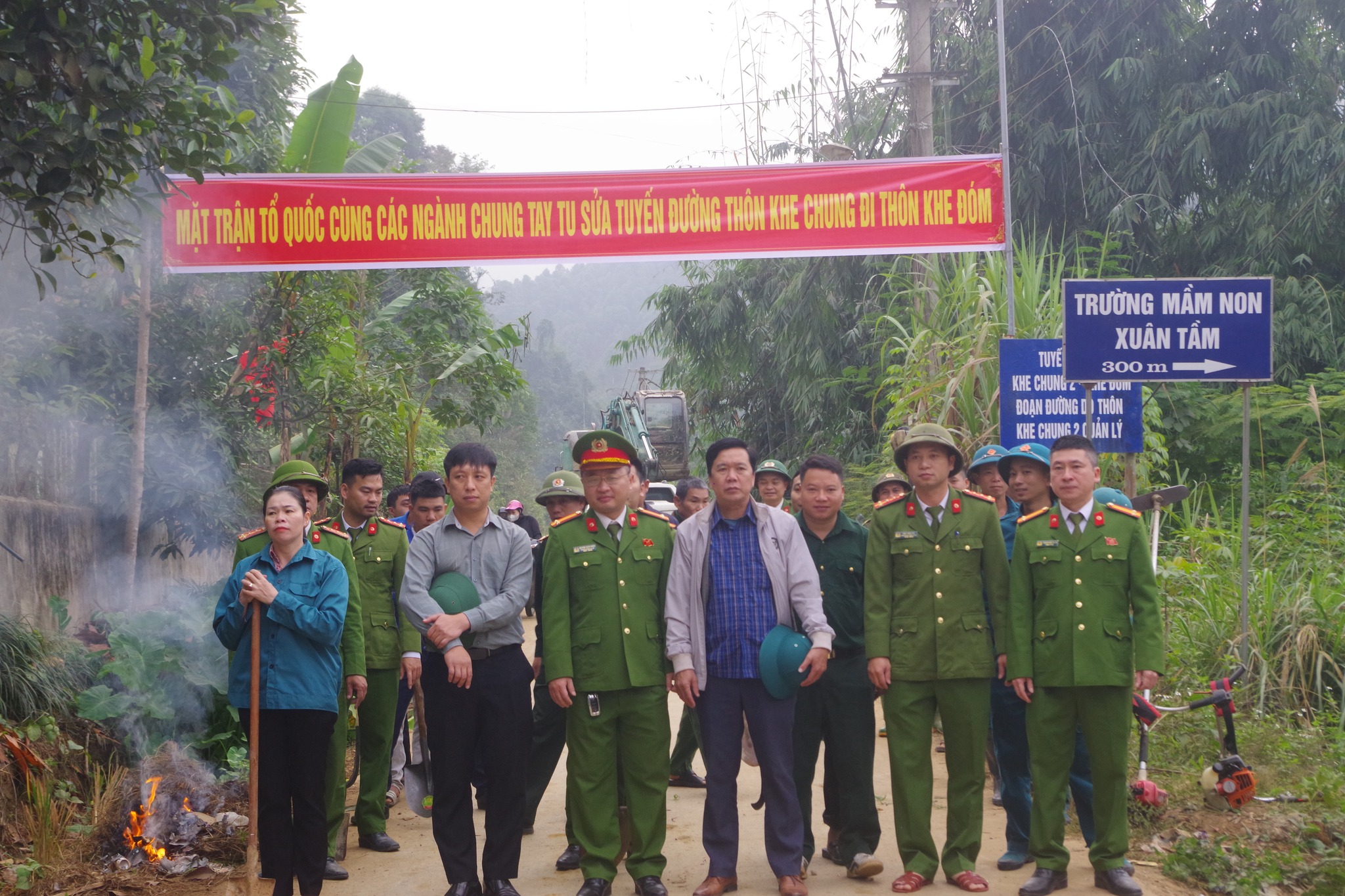 602330491 1192271819694635 6297180961896340710 n