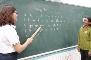 93fe536a2cc4450a9f93a196c276a05c