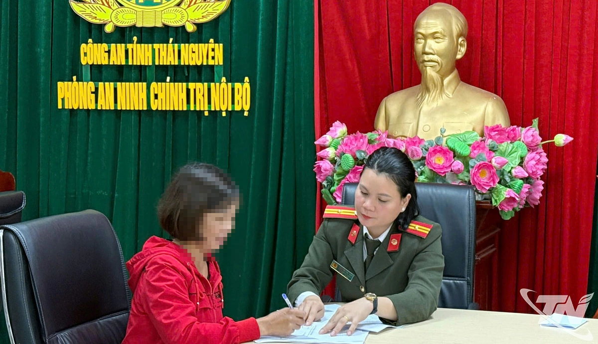 cong an1 20251222183645