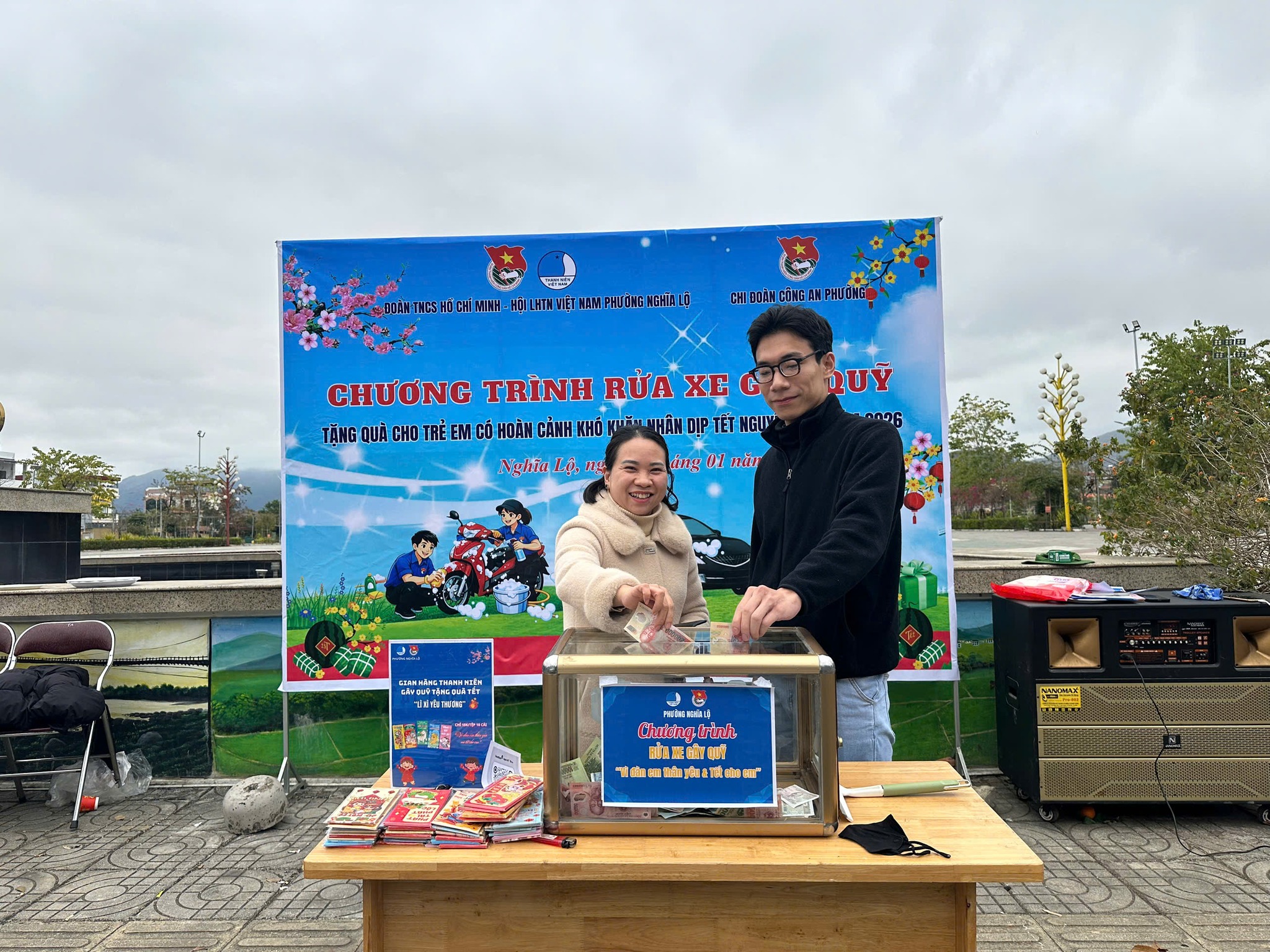 616785634 838182192583793 3539194164087550666 n