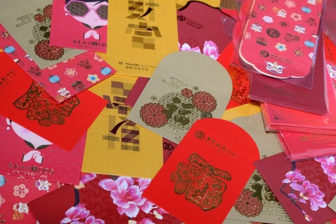 fseTien li xi thuong duoc trao vao dip dau nam moi o Trung Quoc