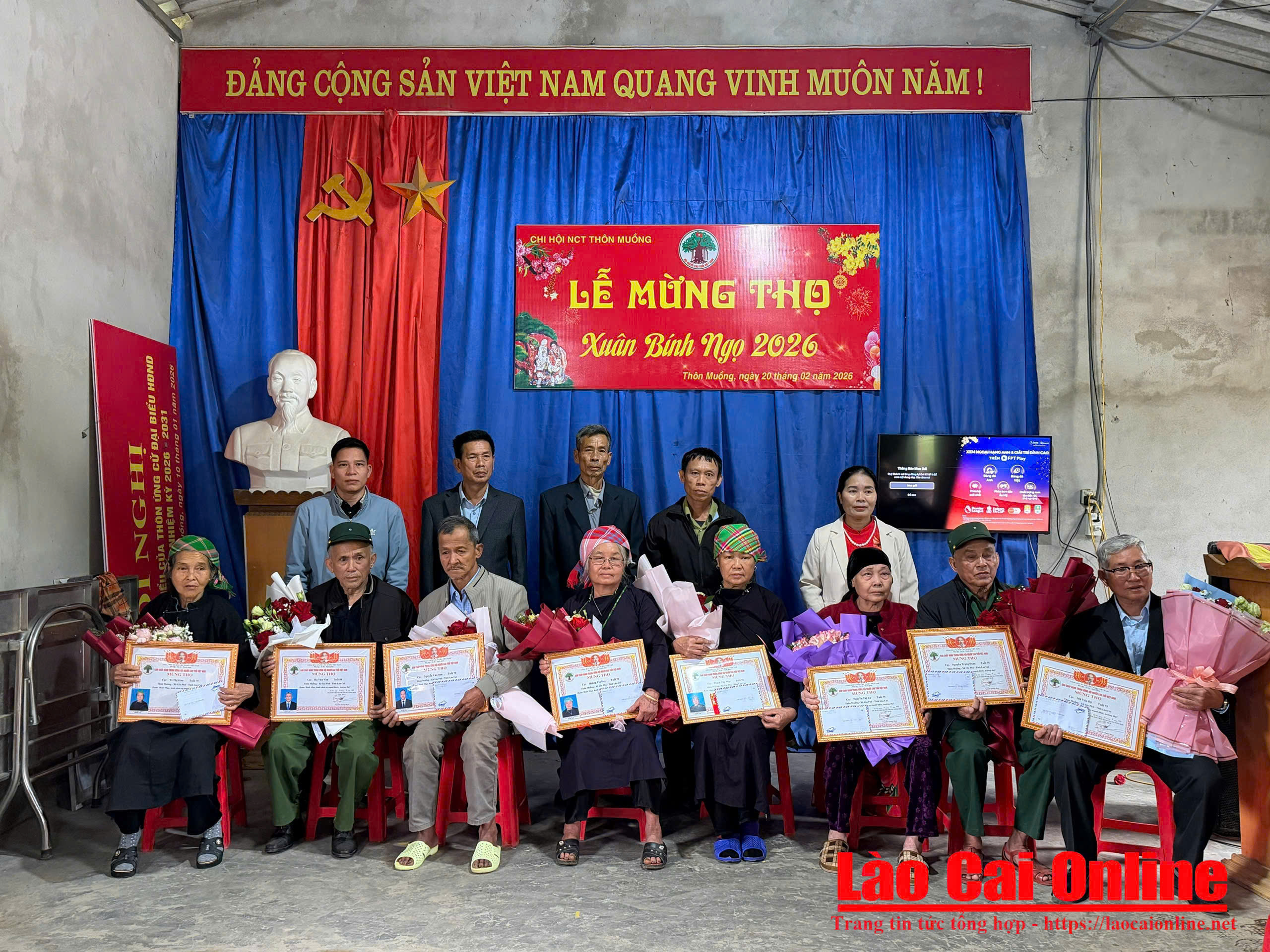 z7547979205770 a973c1adc73fc8b9999532d2b7ea8aa2