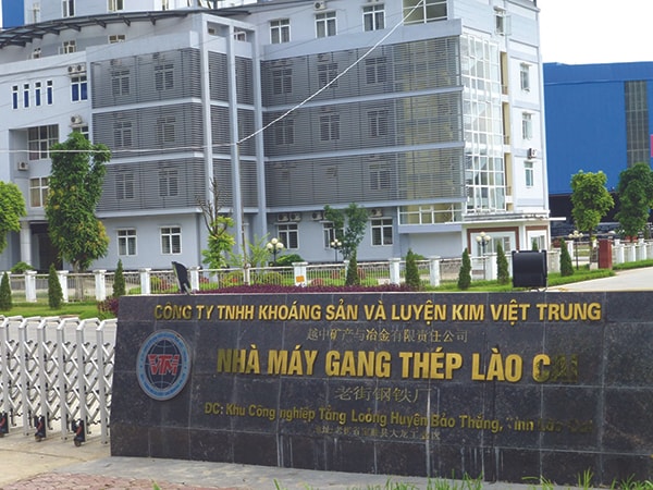 Nhà máy gang thép Lào Cai của Công ty Việt Trung tại xã Tằng Loỏng. 