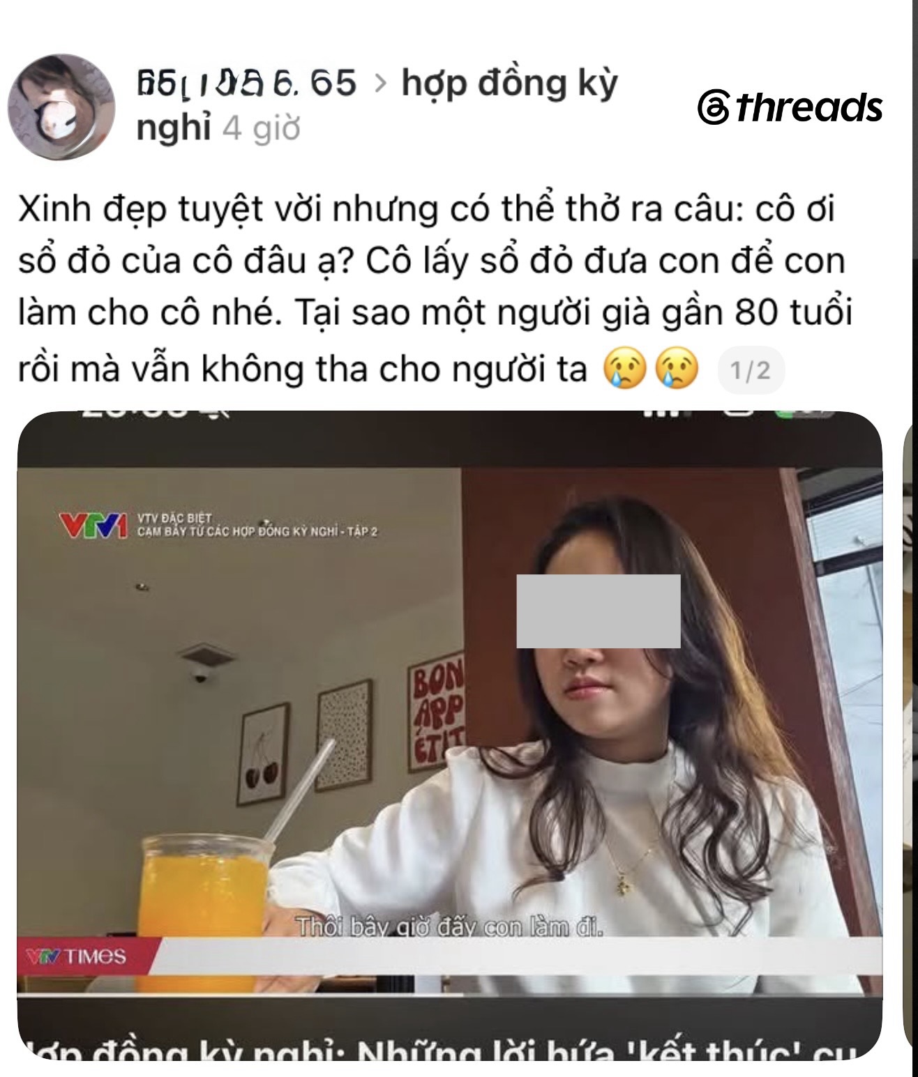 Kim anh hợp đồng kỳ nghỉ là ai mà gây tranh cãi dư luận? 2 img8787 135812 1780964124518 1780964124673895875237